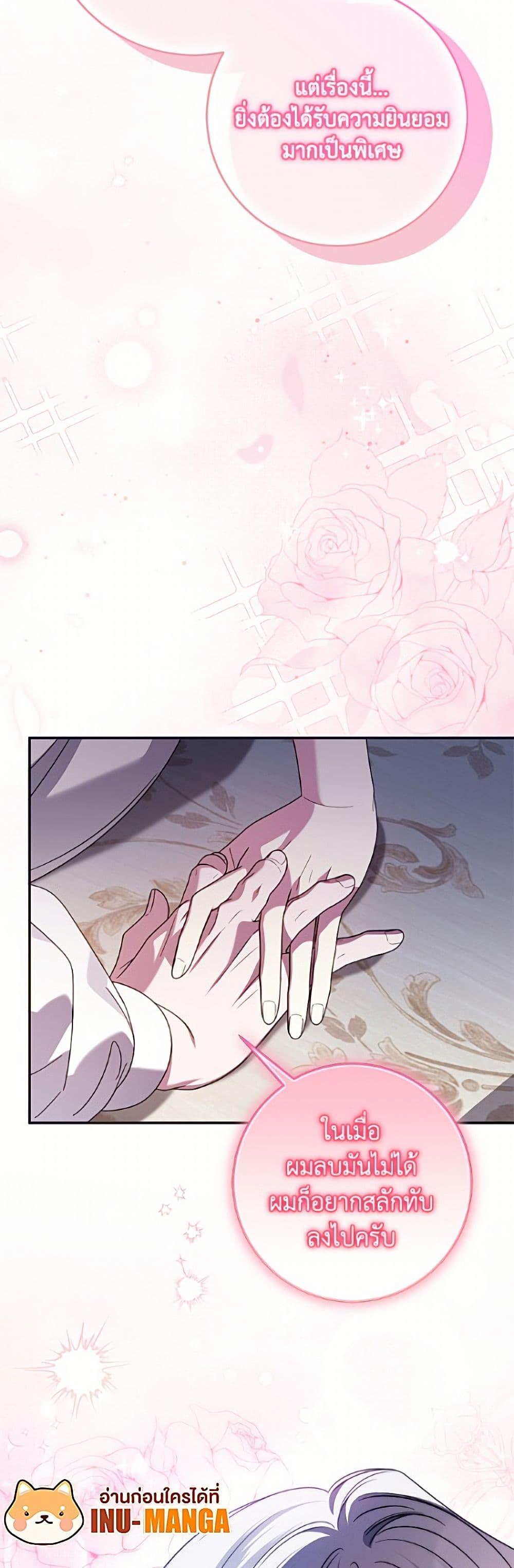 Manga-lc-com อ่านมังงะ อ่านการ์ตูน ออนไลน์ ฟรี I Met the Male Lead in Prison ตอนที่ 1 2 3 4 5 6 7 8 9 10 11 12 13 14 ฟรี ไม่มีโฆษณา Manga-lc - อ่าน มังงะ อ่าน การ์ตูน ออนไลน์ อ่านมังงะ ฟรี