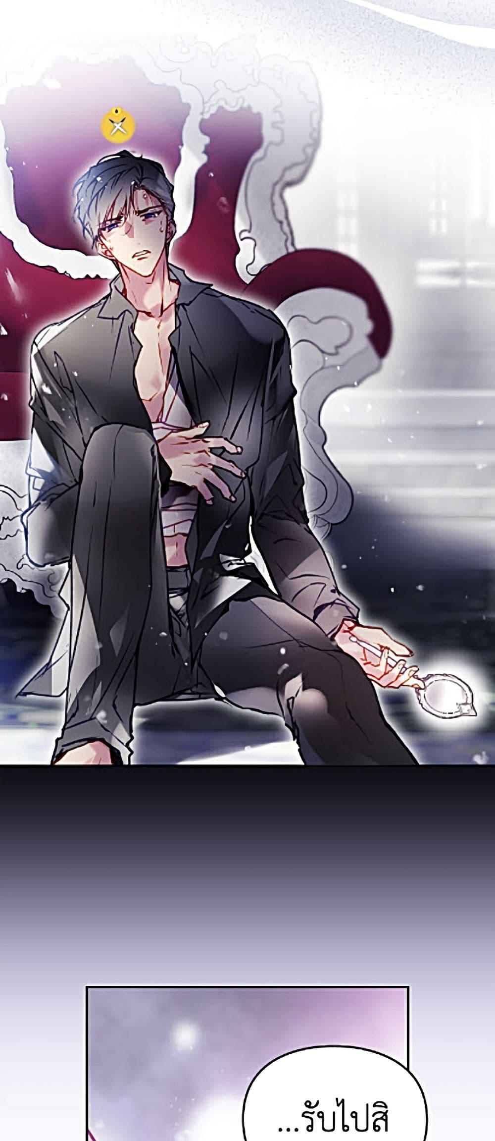 Manga-lc-com อ่านมังงะ อ่านการ์ตูน ออนไลน์ ฟรี Death Is The Only Ending For The Villainess ตอนที่ 1 2 3 4 5 6 7 8 9 10 11 12 13 14 ฟรี ไม่มีโฆษณา Manga-lc - อ่าน มังงะ อ่าน การ์ตูน ออนไลน์ อ่านมังงะ ฟรี