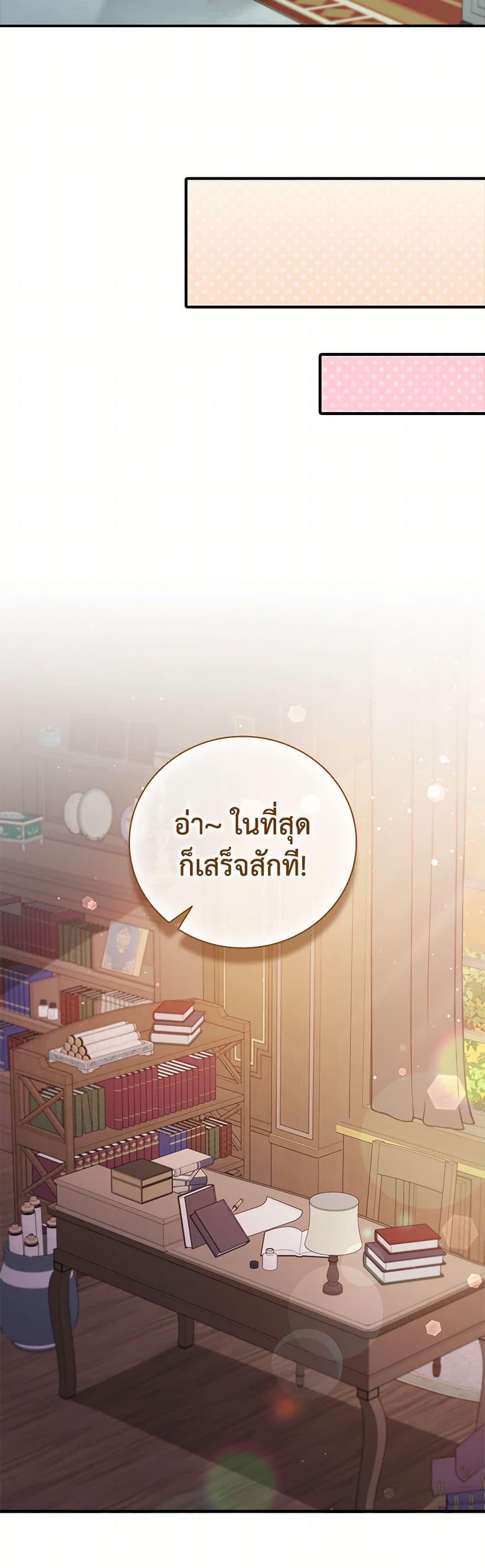 Manga-lc-com อ่านมังงะ อ่านการ์ตูน ออนไลน์ ฟรี The Heroine is a Man! ตอนที่ 1 2 3 4 5 6 7 8 9 10 11 12 13 14 ฟรี ไม่มีโฆษณา Manga-lc - อ่าน มังงะ อ่าน การ์ตูน ออนไลน์ อ่านมังงะ ฟรี
