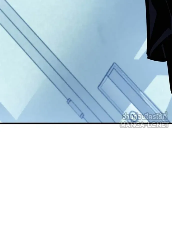 Villain to kill ตอนที่ 228 รูปที่ 78