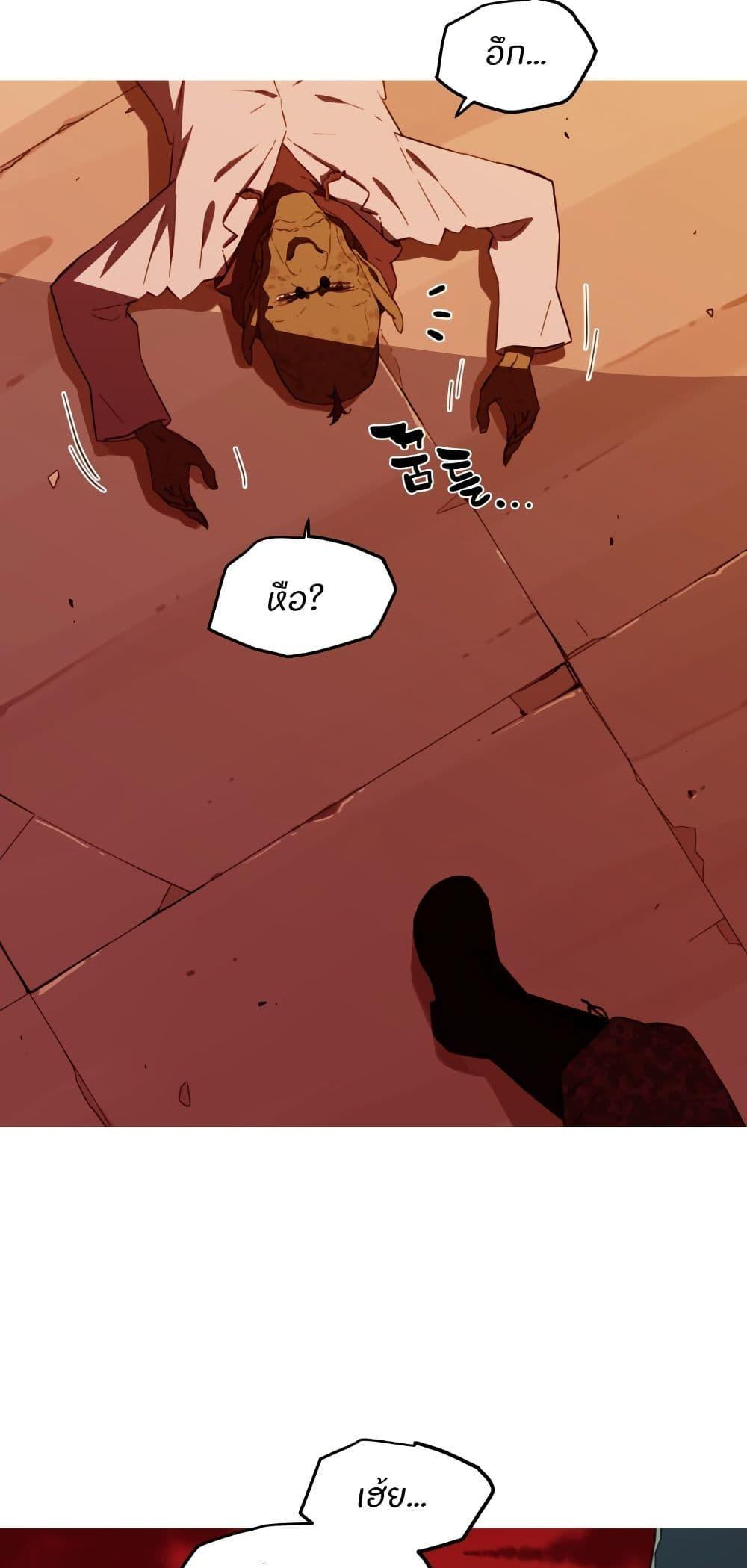 Manga-lc-com อ่านมังงะ อ่านการ์ตูน ออนไลน์ ฟรี Otherworld ตอนที่ 1 2 3 4 5 6 7 8 9 10 11 12 13 14 ฟรี ไม่มีโฆษณา Manga-lc - อ่าน มังงะ อ่าน การ์ตูน ออนไลน์ อ่านมังงะ ฟรี