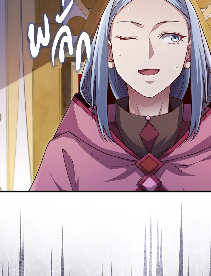 Manga-lc-com อ่านมังงะ อ่านการ์ตูน ออนไลน์ ฟรี The Lord of Coins ตอนที่ 1 2 3 4 5 6 7 8 9 10 11 12 13 14 ฟรี ไม่มีโฆษณา Manga-lc - อ่าน มังงะ อ่าน การ์ตูน ออนไลน์ อ่านมังงะ ฟรี