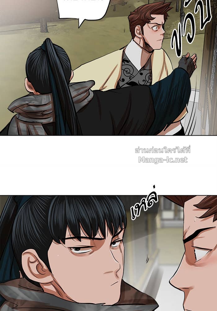 Doujin-Lc- อ่าน โดจิน มังฮวา เกาหลี ญี่ปุ่น จีน แปลไทย องครักษ์แห่งอัครสกุลจาง ตอนที่ 1 2 3 4 5 6 7 8 9 10 11 12 13 14 ฟรี ไม่มีโฆษณา อ่าน โดจิน Manhwa เกาหลี ญี่ปุ่น จีน เรามีครบ คัดมาให้เน้นๆ โดจิน 18+ รับประกันความฟินโดย Doujin Lc