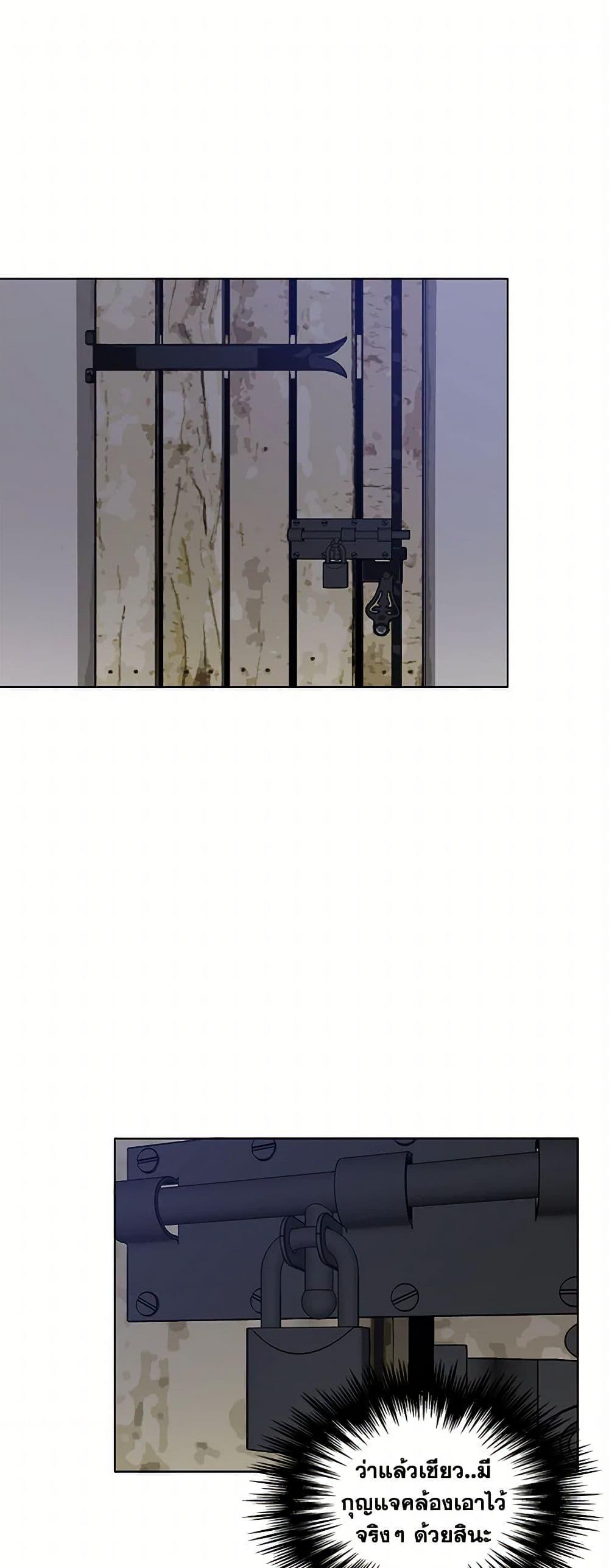 Manga-lc-com อ่านมังงะ อ่านการ์ตูน ออนไลน์ ฟรี The Detective Of Muiella ตอนที่ 1 2 3 4 5 6 7 8 9 10 11 12 13 14 ฟรี ไม่มีโฆษณา Manga-lc - อ่าน มังงะ อ่าน การ์ตูน ออนไลน์ อ่านมังงะ ฟรี