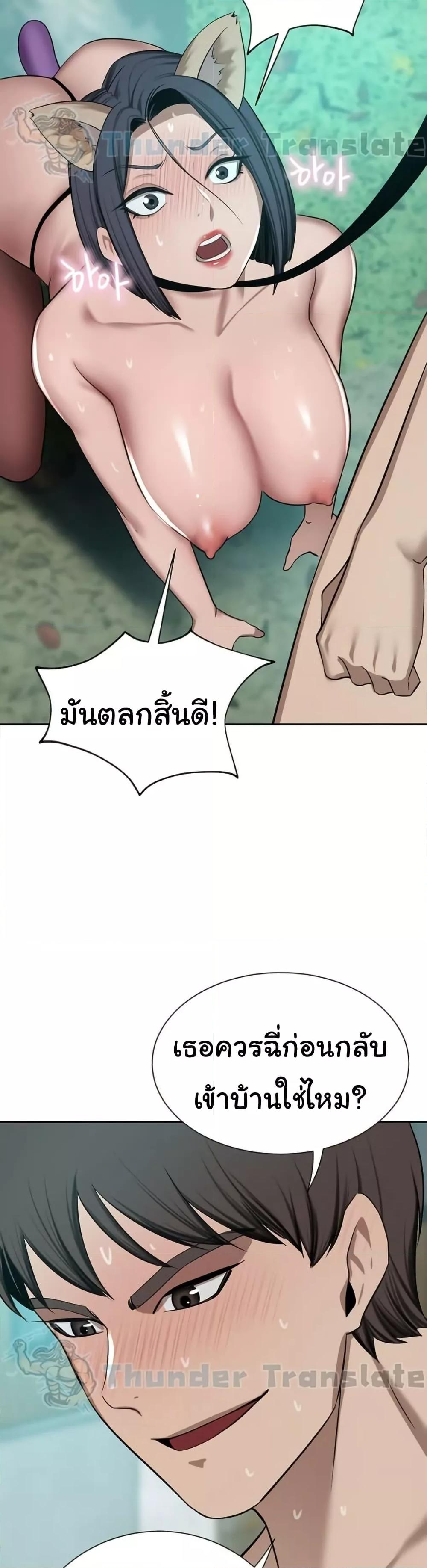 Doujin-Lc- อ่าน โดจิน มังฮวา เกาหลี ญี่ปุ่น จีน แปลไทย A Rich Laddy ตอนที่ 1 2 3 4 5 6 7 8 9 10 11 12 13 14 ฟรี ไม่มีโฆษณา อ่าน โดจิน Manhwa เกาหลี ญี่ปุ่น จีน เรามีครบ คัดมาให้เน้นๆ โดจิน 18+ รับประกันความฟินโดย  Doujin Lc