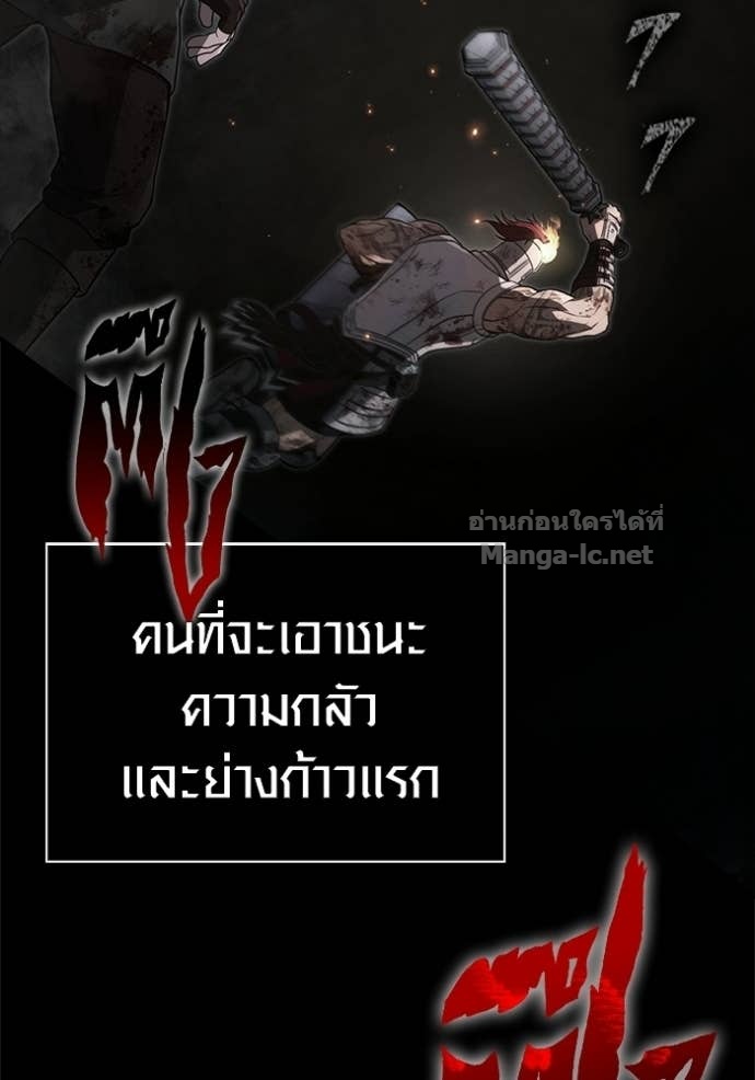 Doujin-Lc- อ่าน โดจิน มังฮวา เกาหลี ญี่ปุ่น จีน แปลไทย เอาชีวิตรอดในเกมฉบับคนเถื่อน ตอนที่ 1 2 3 4 5 6 7 8 9 10 11 12 13 14 ฟรี ไม่มีโฆษณา อ่าน โดจิน Manhwa เกาหลี ญี่ปุ่น จีน เรามีครบ คัดมาให้เน้นๆ โดจิน 18+ รับประกันความฟินโดย Doujin Lc