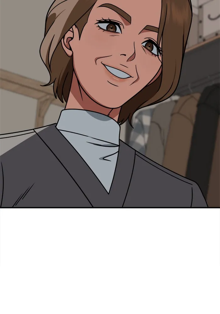 ช่วยเปลี่ยนฉันที ตอนที่ 234. ซีซัน 2 โจเยบิน 16 รูปที่ 4