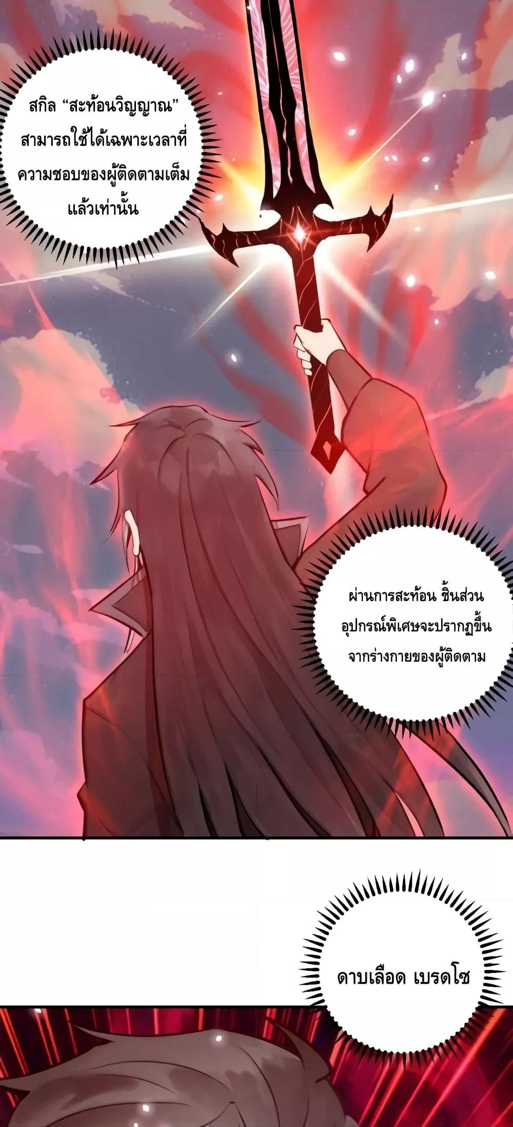 Manga-lc-com อ่านมังงะ อ่านการ์ตูน ออนไลน์ ฟรี IConquertheW ตอนที่ 1 2 3 4 5 6 7 8 9 10 11 12 13 14 ฟรี ไม่มีโฆษณา Manga-lc - อ่าน มังงะ อ่าน การ์ตูน ออนไลน์ อ่านมังงะ ฟรี