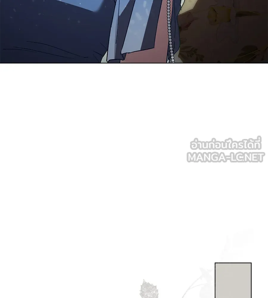 เล่ห์รักชนชั้นสูง ตอนที่ 28 รูปที่ 75