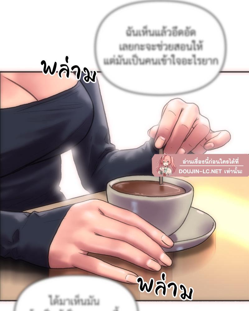 Doujin-Lc- อ่าน โดจิน มังฮวา เกาหลี ญี่ปุ่น จีน แปลไทย เมืองกระหายรัก ตอนที่ 1 2 3 4 5 6 7 8 9 10 11 12 13 14 ฟรี ไม่มีโฆษณา อ่าน โดจิน Manhwa เกาหลี ญี่ปุ่น จีน เรามีครบ คัดมาให้เน้นๆ โดจิน 18+ รับประกันความฟินโดย  Doujin Lc
