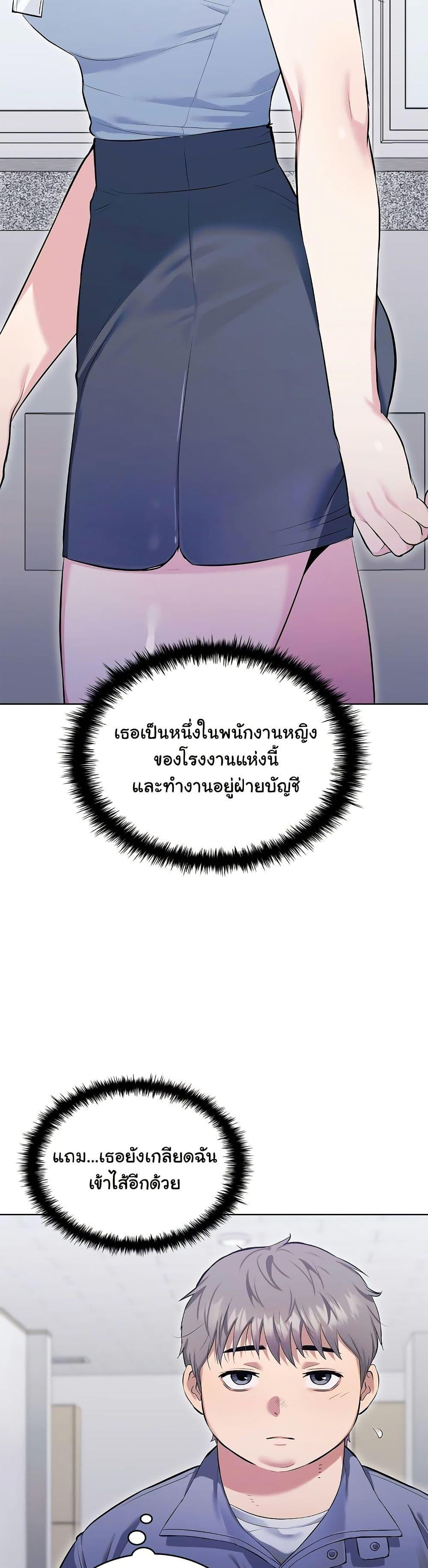 Doujin-Lc- อ่าน โดจิน มังฮวา เกาหลี ญี่ปุ่น จีน แปลไทย The Breeding Game ตอนที่ 1 2 3 4 5 6 7 8 9 10 11 12 13 14 ฟรี ไม่มีโฆษณา อ่าน โดจิน Manhwa เกาหลี ญี่ปุ่น จีน เรามีครบ คัดมาให้เน้นๆ โดจิน 18+ รับประกันความฟินโดย  Doujin Lc