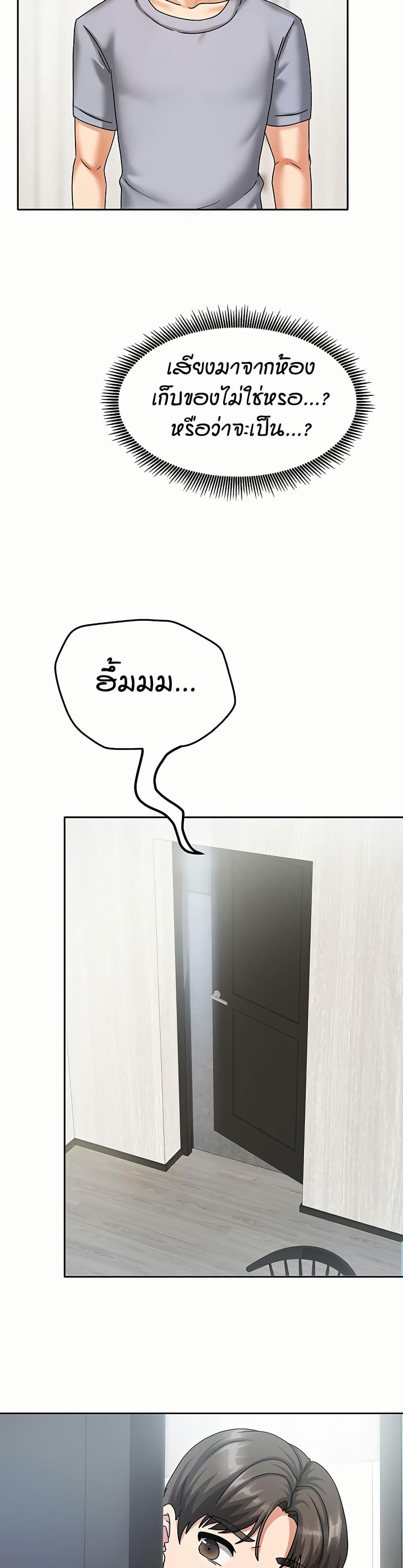 Doujin-Lc- อ่าน โดจิน มังฮวา เกาหลี ญี่ปุ่น จีน แปลไทย Living in Two Houses ตอนที่ 1 2 3 4 5 6 7 8 9 10 11 12 13 14 ฟรี ไม่มีโฆษณา อ่าน โดจิน Manhwa เกาหลี ญี่ปุ่น จีน เรามีครบ คัดมาให้เน้นๆ โดจิน 18+ รับประกันความฟินโดย  Doujin Lc