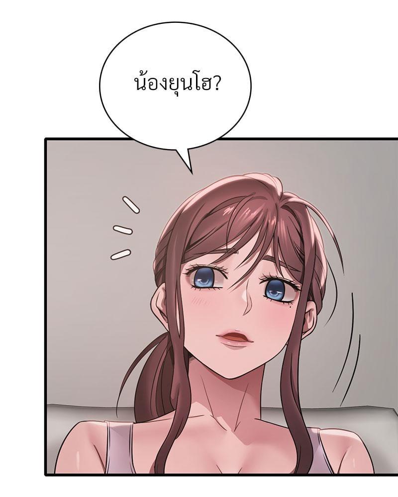 Doujin-Lc- อ่าน โดจิน มังฮวา เกาหลี ญี่ปุ่น จีน แปลไทย Drunk on You ตอนที่ 1 2 3 4 5 6 7 8 9 10 11 12 13 14 ฟรี ไม่มีโฆษณา อ่าน โดจิน Manhwa เกาหลี ญี่ปุ่น จีน เรามีครบ คัดมาให้เน้นๆ โดจิน 18+ รับประกันความฟินโดย  Doujin Lc