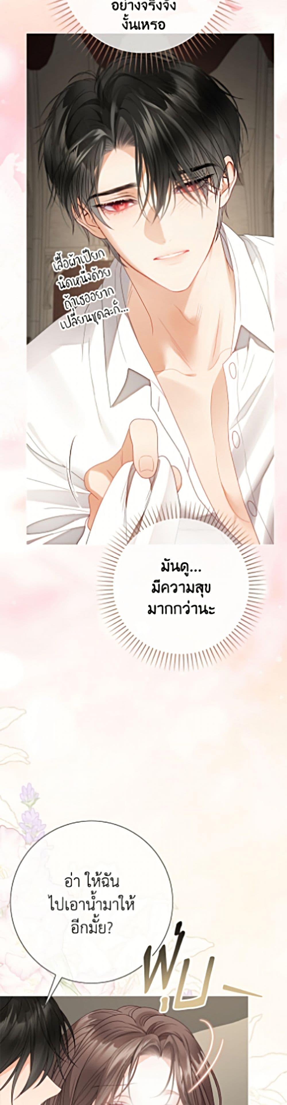 Manga-lc-com อ่านมังงะ อ่านการ์ตูน ออนไลน์ ฟรี The World Without My Sister Who Everyone Loved ตอนที่ 1 2 3 4 5 6 7 8 9 10 11 12 13 14 ฟรี ไม่มีโฆษณา Manga-lc - อ่าน มังงะ อ่าน การ์ตูน ออนไลน์ อ่านมังงะ ฟรี