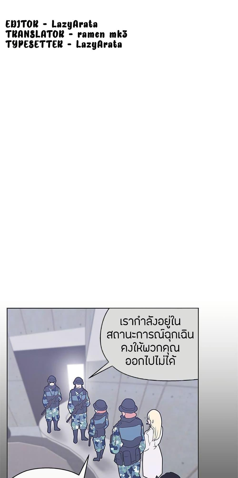 Doujin-Lc- อ่าน โดจิน มังฮวา เกาหลี ญี่ปุ่น จีน แปลไทย Love Navigation ตอนที่ 1 2 3 4 5 6 7 8 9 10 11 12 13 14 ฟรี ไม่มีโฆษณา อ่าน โดจิน Manhwa เกาหลี ญี่ปุ่น จีน เรามีครบ คัดมาให้เน้นๆ โดจิน 18+ รับประกันความฟินโดย  Doujin Lc