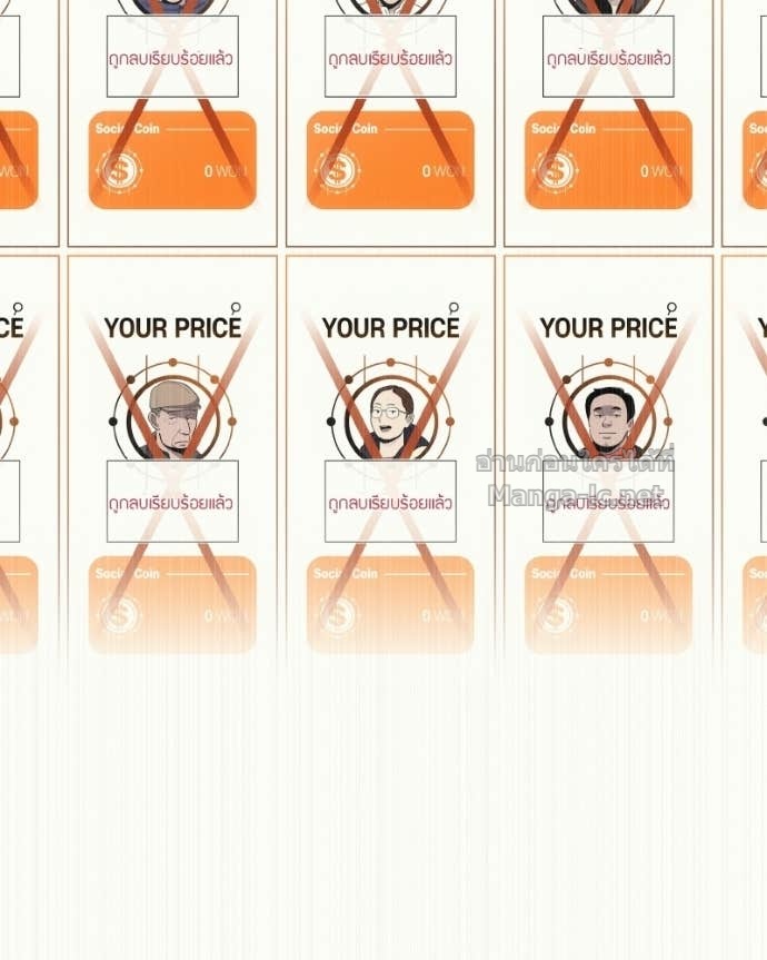 Doujin-Lc- อ่าน โดจิน มังฮวา เกาหลี ญี่ปุ่น จีน แปลไทย บอกมาค่าตัวเท่าไหร่ ตอนที่ 1 2 3 4 5 6 7 8 9 10 11 12 13 14 ฟรี ไม่มีโฆษณา อ่าน โดจิน Manhwa เกาหลี ญี่ปุ่น จีน เรามีครบ คัดมาให้เน้นๆ โดจิน 18+ รับประกันความฟินโดย Doujin Lc