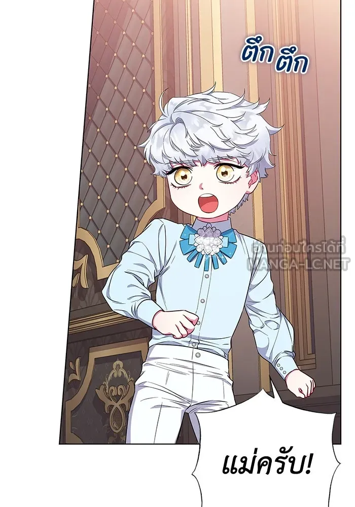 ฉันกลายเป็นแม่พระเอกนิยายจอมเสเพล ตอนที่ 37 รูปที่ 36
