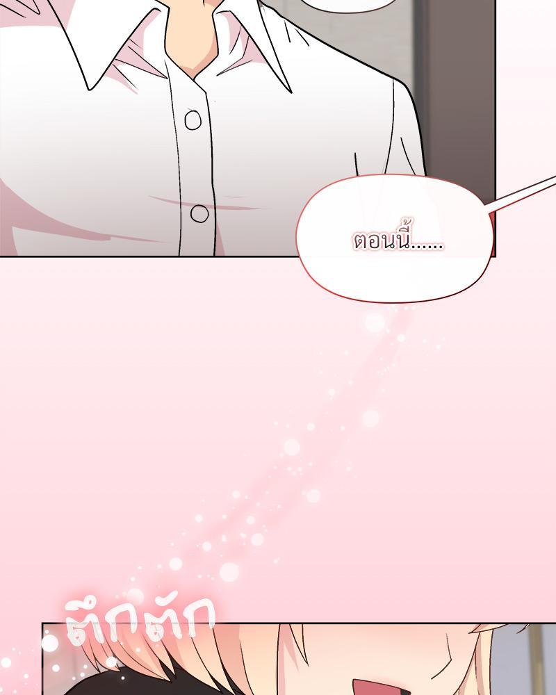 Doujin-Lc- อ่าน โดจิน มังฮวา เกาหลี ญี่ปุ่น จีน แปลไทย Playing a game ตอนที่ 1 2 3 4 5 6 7 8 9 10 11 12 13 14 ฟรี ไม่มีโฆษณา อ่าน โดจิน Manhwa เกาหลี ญี่ปุ่น จีน เรามีครบ คัดมาให้เน้นๆ โดจิน 18+ รับประกันความฟินโดย  Doujin Lc