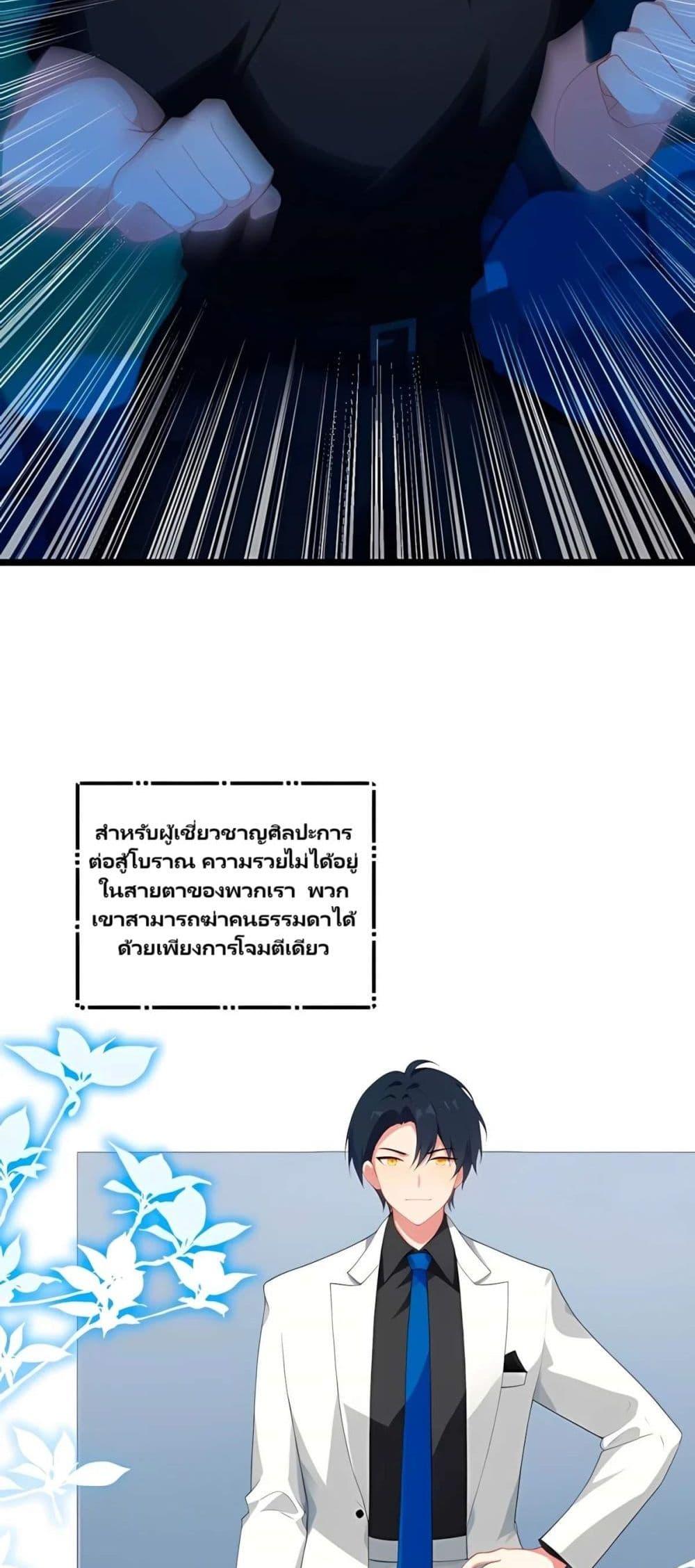 Manga-lc-com อ่านมังงะ อ่านการ์ตูน ออนไลน์ ฟรี Villian Harem ตอนที่ 1 2 3 4 5 6 7 8 9 10 11 12 13 14 ฟรี ไม่มีโฆษณา Manga-lc - อ่าน มังงะ อ่าน การ์ตูน ออนไลน์ อ่านมังงะ ฟรี