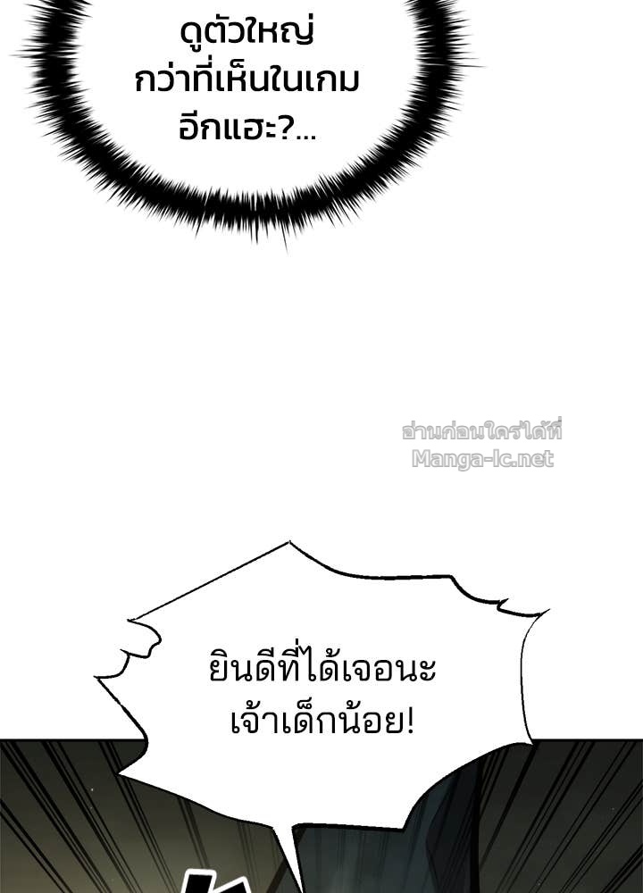 Doujin-Lc- อ่าน โดจิน มังฮวา เกาหลี ญี่ปุ่น จีน แปลไทย ผู้พิชิตเกมป้องกันฐาน ตอนที่ 1 2 3 4 5 6 7 8 9 10 11 12 13 14 ฟรี ไม่มีโฆษณา อ่าน โดจิน Manhwa เกาหลี ญี่ปุ่น จีน เรามีครบ คัดมาให้เน้นๆ โดจิน 18+ รับประกันความฟินโดย Doujin Lc