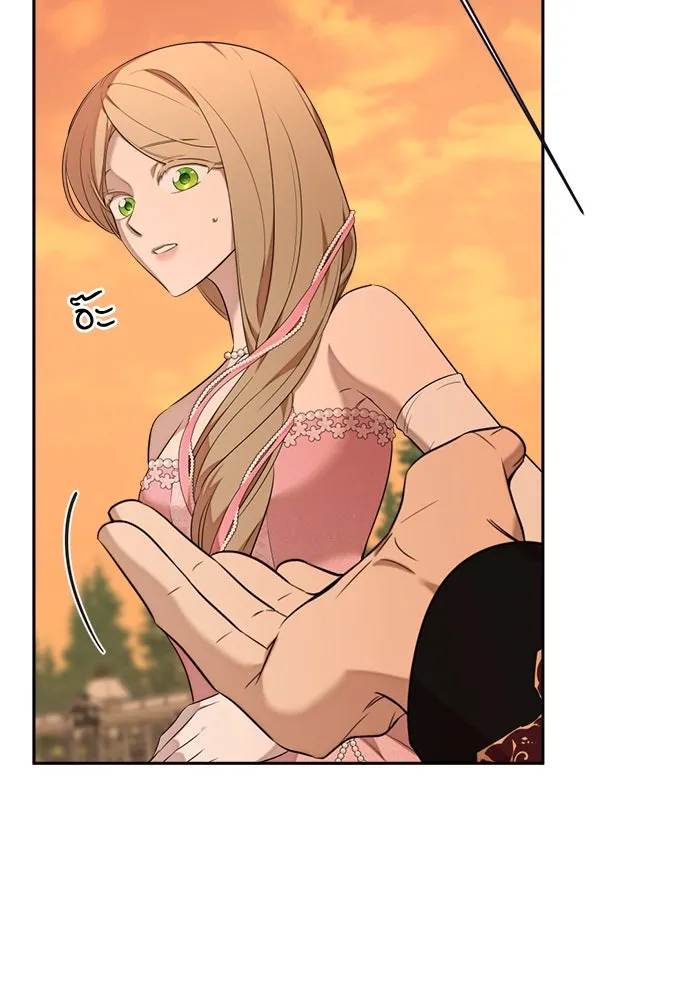 อัศวินเดลิเวอรี ตอนที่ 24 มุ่งหน้าสู่พระราชวัง! รูปที่ 10