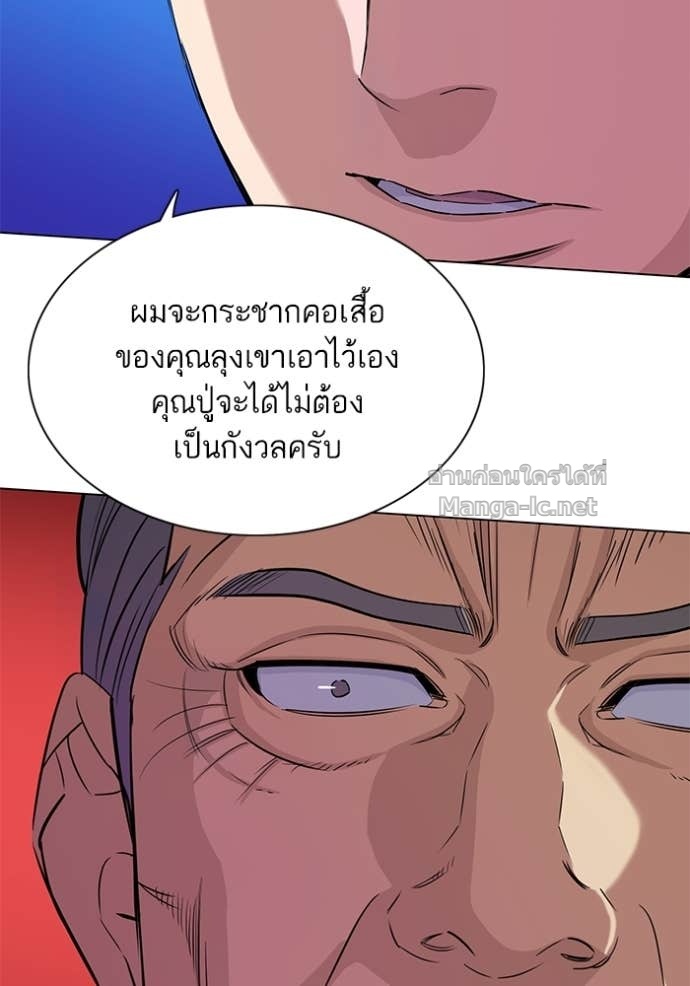Doujin-Lc- อ่าน โดจิน มังฮวา เกาหลี ญี่ปุ่น จีน แปลไทย Reborn Rich ตอนที่ 1 2 3 4 5 6 7 8 9 10 11 12 13 14 ฟรี ไม่มีโฆษณา อ่าน โดจิน Manhwa เกาหลี ญี่ปุ่น จีน เรามีครบ คัดมาให้เน้นๆ โดจิน 18+ รับประกันความฟินโดย Doujin Lc