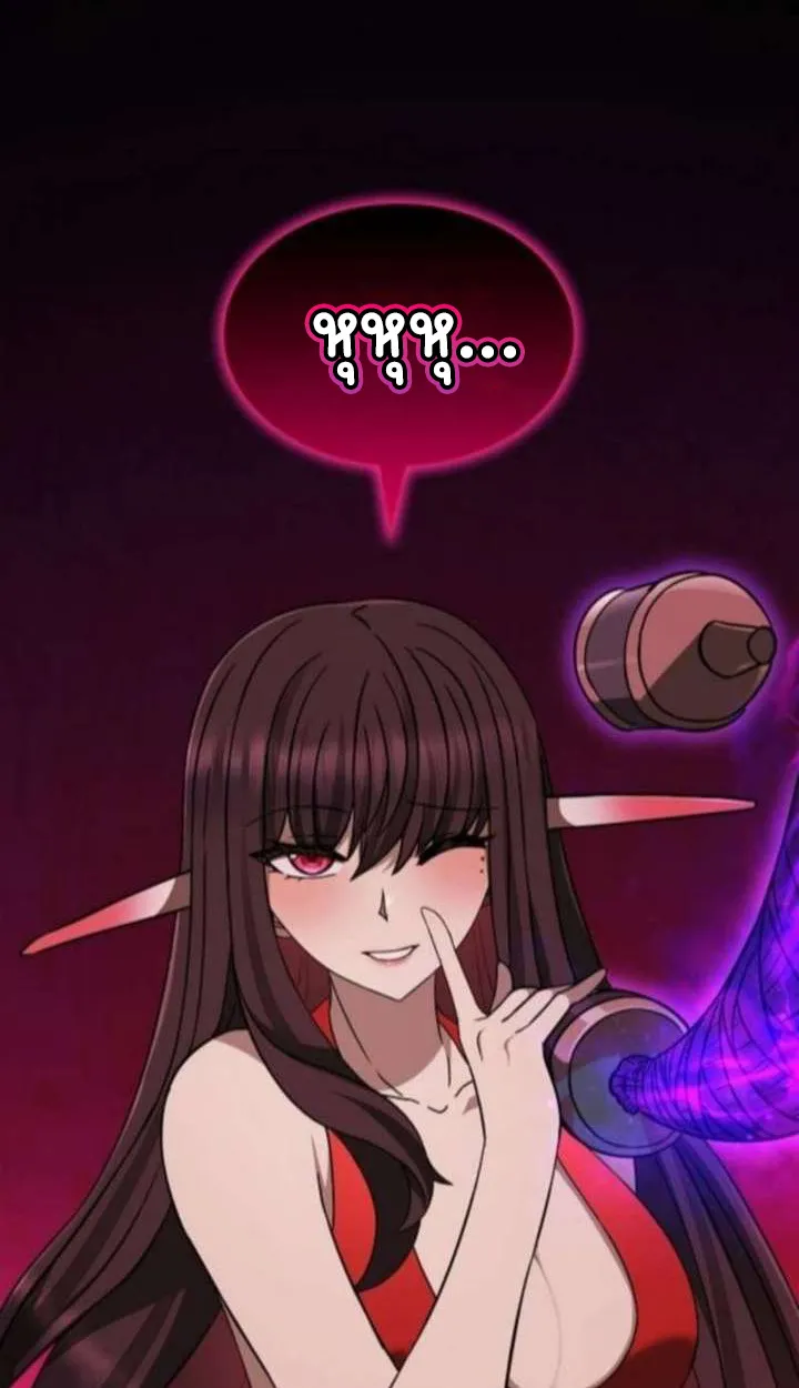 Part-Time Grim Reaper ตอนที่ ตอนที่ 35 รูปที่ 110