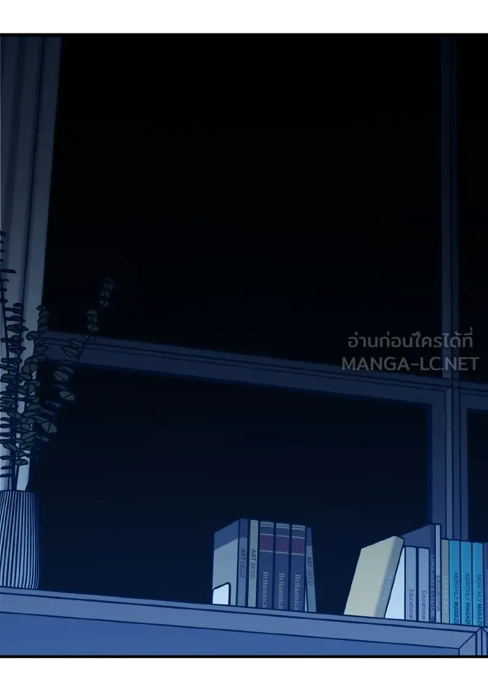 รักนี้ไม่มีรีไซเคิล ตอนที่ 95 รูปที่ 42