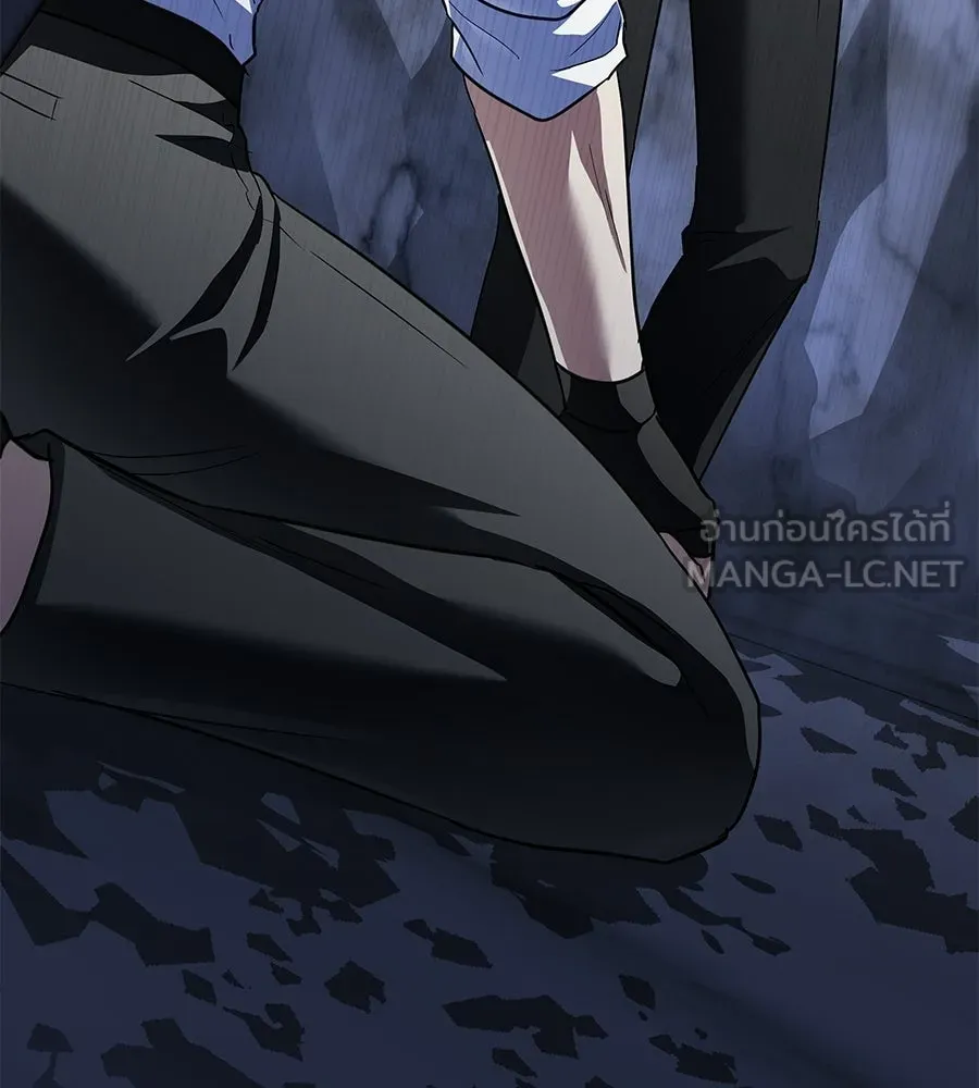ถึกทนแทงก์แรงก์ C ตอนที่ 37 รูปที่ 99