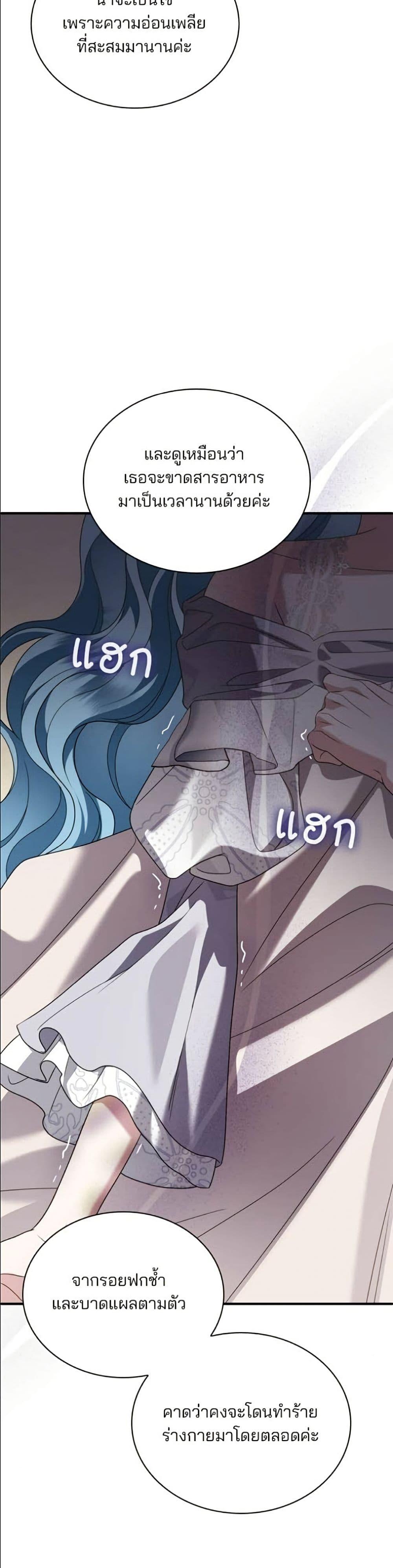 Manga-lc-com อ่านมังงะ อ่านการ์ตูน ออนไลน์ ฟรี Noble in Name, Vulgar at Heart ตอนที่ 1 2 3 4 5 6 7 8 9 10 11 12 13 14 ฟรี ไม่มีโฆษณา Manga-lc - อ่าน มังงะ อ่าน การ์ตูน ออนไลน์ อ่านมังงะ ฟรี