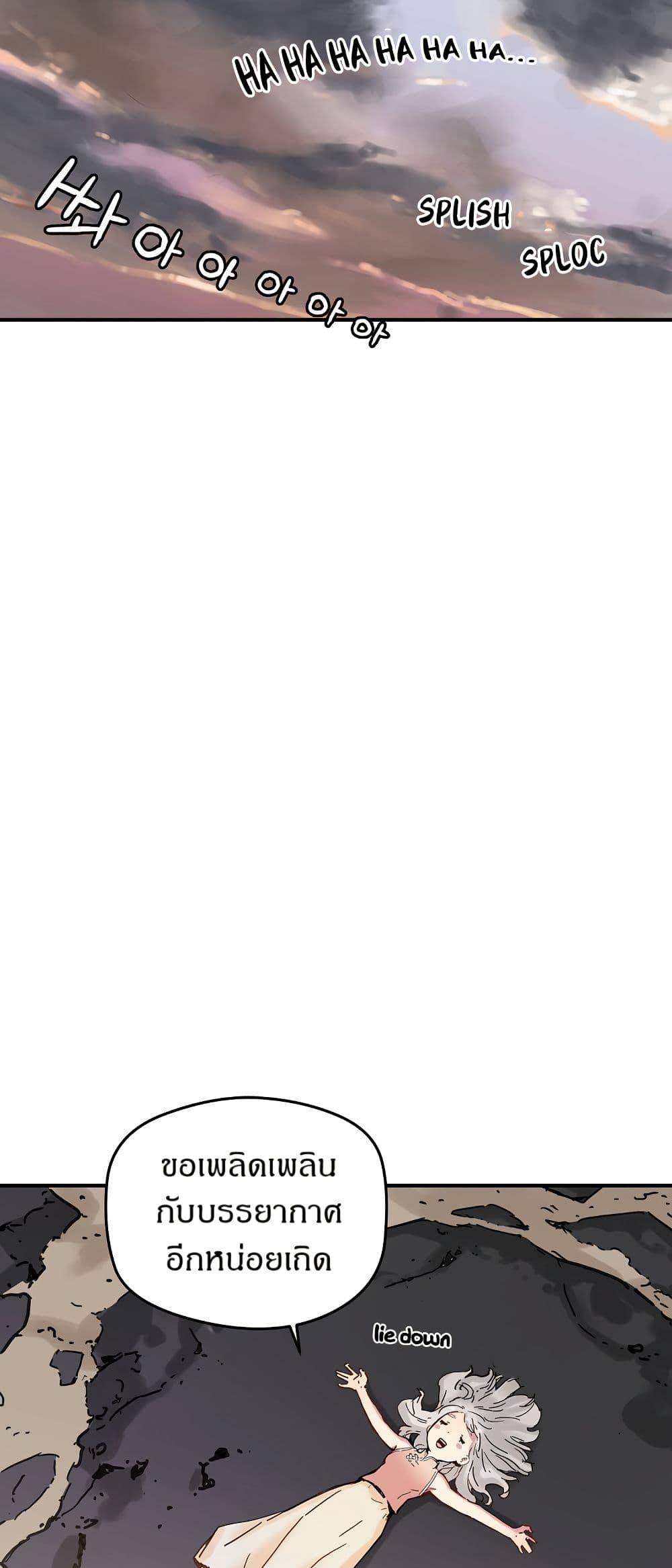 Manga-lc-com อ่านมังงะ อ่านการ์ตูน ออนไลน์ ฟรี The Tale of Samjang ตอนที่ 1 2 3 4 5 6 7 8 9 10 11 12 13 14 ฟรี ไม่มีโฆษณา Manga-lc - อ่าน มังงะ อ่าน การ์ตูน ออนไลน์ อ่านมังงะ ฟรี