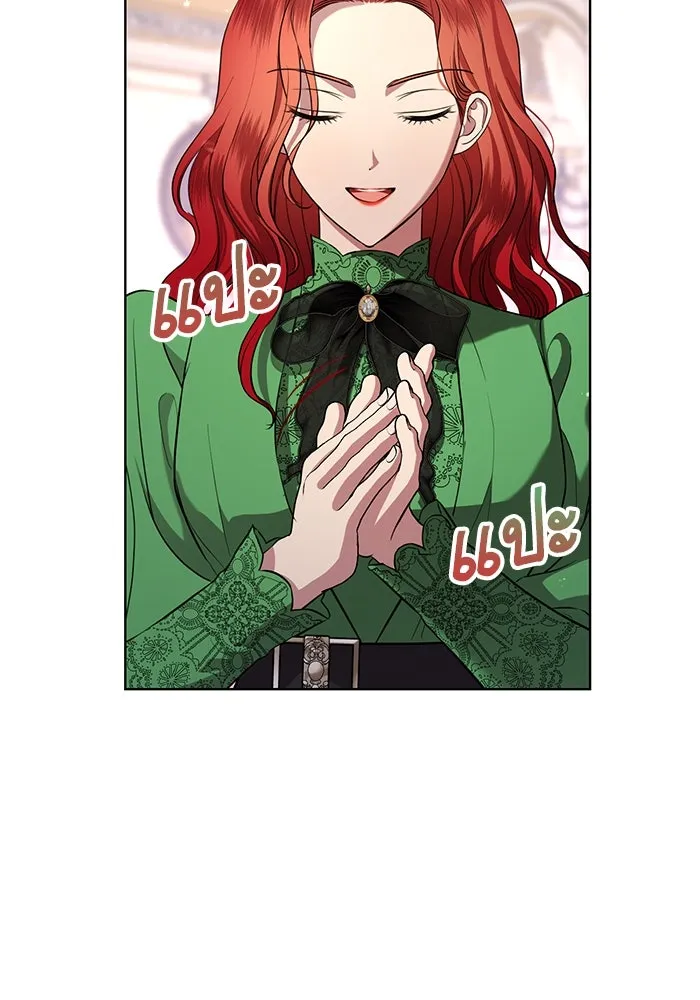 แด่ชู้รักของสามี ตอนที่ 14 รูปที่ 65