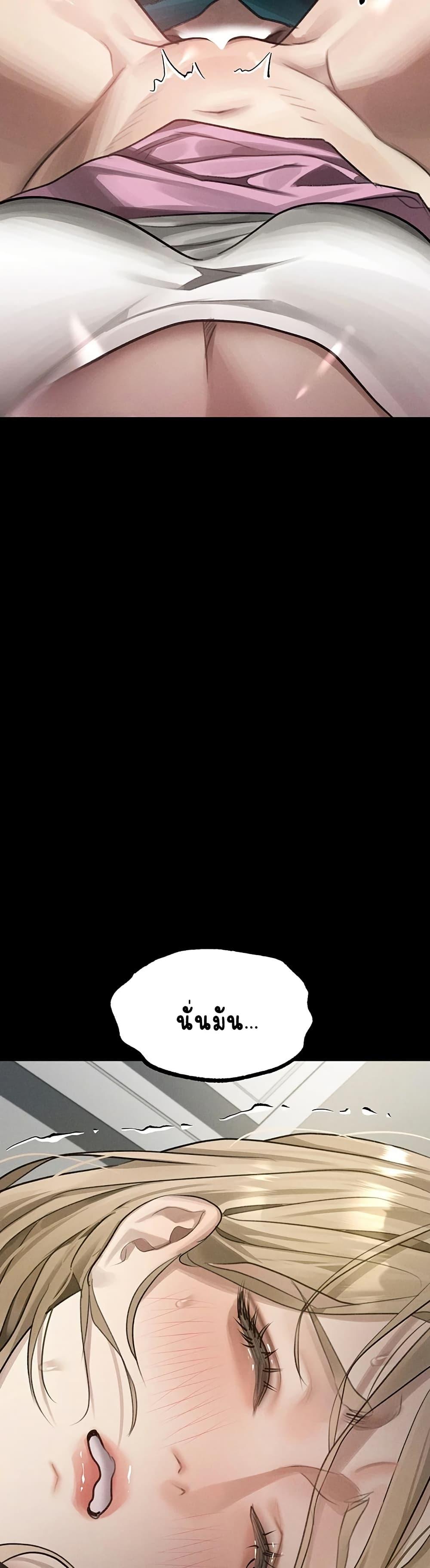 Doujin-Lc- อ่าน โดจิน มังฮวา เกาหลี ญี่ปุ่น จีน แปลไทย Dirty Talk ตอนที่ 1 2 3 4 5 6 7 8 9 10 11 12 13 14 ฟรี ไม่มีโฆษณา อ่าน โดจิน Manhwa เกาหลี ญี่ปุ่น จีน เรามีครบ คัดมาให้เน้นๆ โดจิน 18+ รับประกันความฟินโดย  Doujin Lc