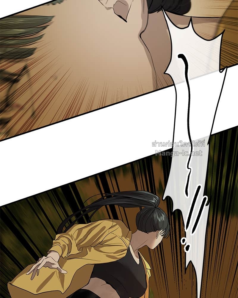 Doujin-Lc- อ่าน โดจิน มังฮวา เกาหลี ญี่ปุ่น จีน แปลไทย ข้าราชการพิเศษ ตอนที่ 1 2 3 4 5 6 7 8 9 10 11 12 13 14 ฟรี ไม่มีโฆษณา อ่าน โดจิน Manhwa เกาหลี ญี่ปุ่น จีน เรามีครบ คัดมาให้เน้นๆ โดจิน 18+ รับประกันความฟินโดย Doujin Lc