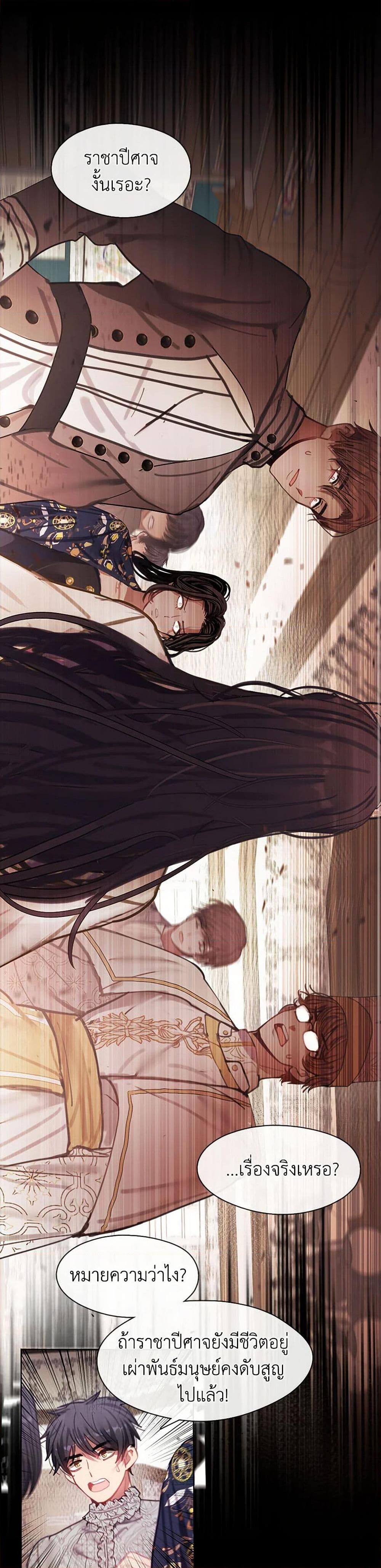 Manga-lc-com อ่านมังงะ อ่านการ์ตูน ออนไลน์ ฟรี Devoted to Diamond ตอนที่ 1 2 3 4 5 6 7 8 9 10 11 12 13 14 ฟรี ไม่มีโฆษณา Manga-lc - อ่าน มังงะ อ่าน การ์ตูน ออนไลน์ อ่านมังงะ ฟรี