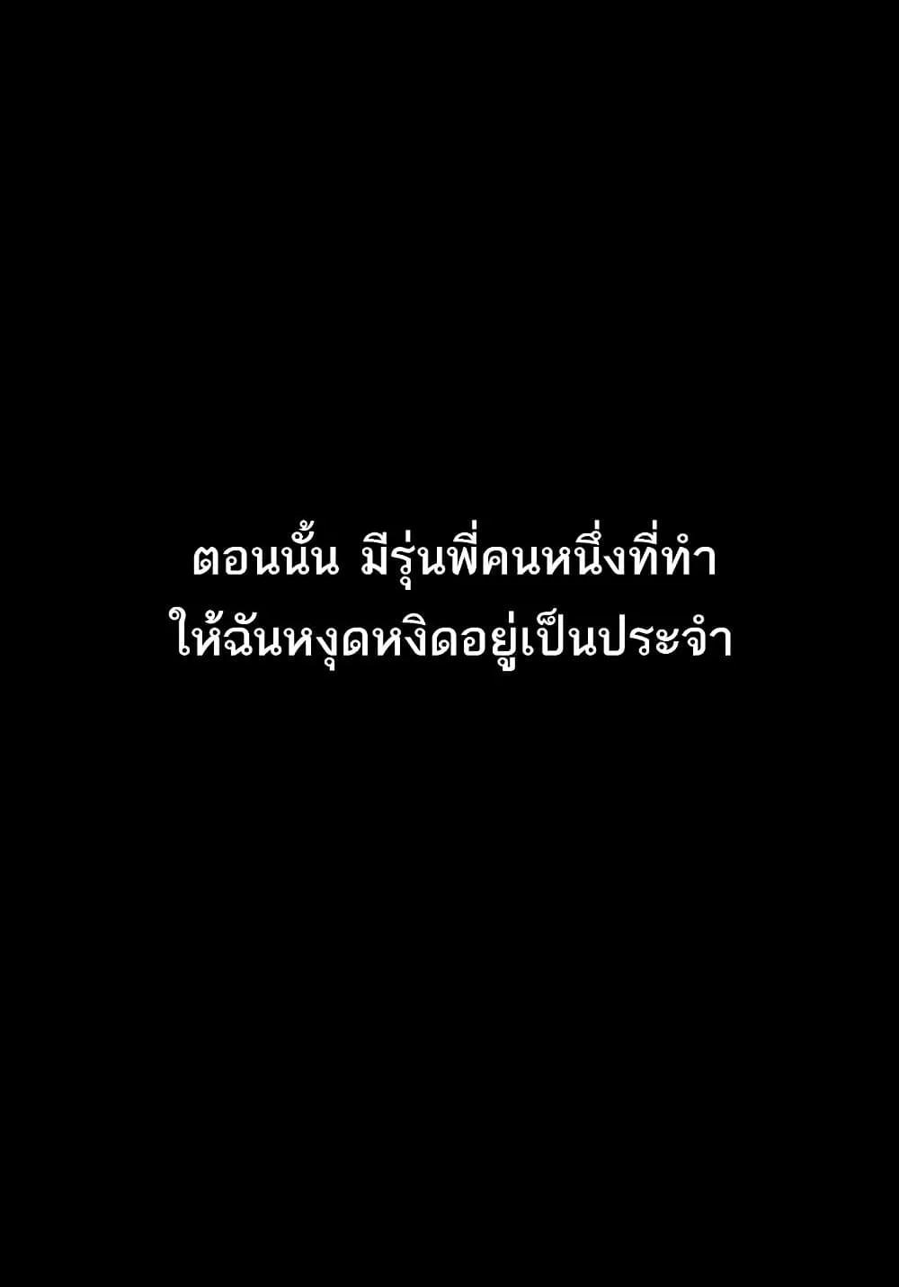 Doujin-Lc- อ่าน โดจิน มังฮวา เกาหลี ญี่ปุ่น จีน แปลไทย Dirty Talk ตอนที่ 1 2 3 4 5 6 7 8 9 10 11 12 13 14 ฟรี ไม่มีโฆษณา อ่าน โดจิน Manhwa เกาหลี ญี่ปุ่น จีน เรามีครบ คัดมาให้เน้นๆ โดจิน 18+ รับประกันความฟินโดย  Doujin Lc