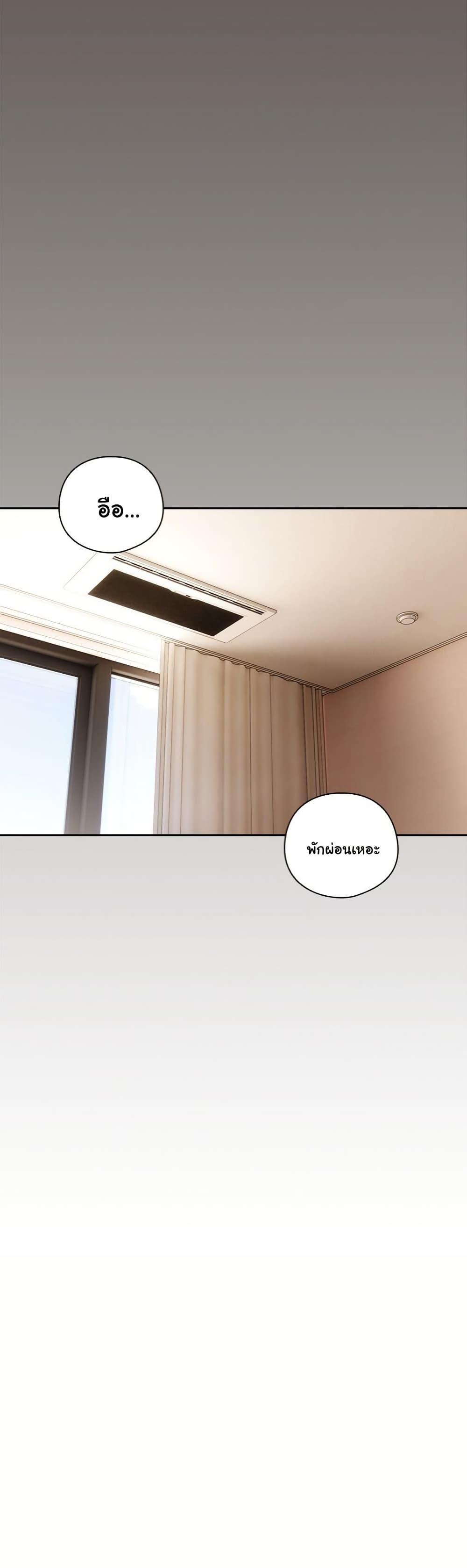 Doujin-Lc- อ่าน โดจิน มังฮวา เกาหลี ญี่ปุ่น จีน แปลไทย Like No Other ตอนที่ 1 2 3 4 5 6 7 8 9 10 11 12 13 14 ฟรี ไม่มีโฆษณา อ่าน โดจิน Manhwa เกาหลี ญี่ปุ่น จีน เรามีครบ คัดมาให้เน้นๆ โดจิน 18+ รับประกันความฟินโดย  Doujin Lc