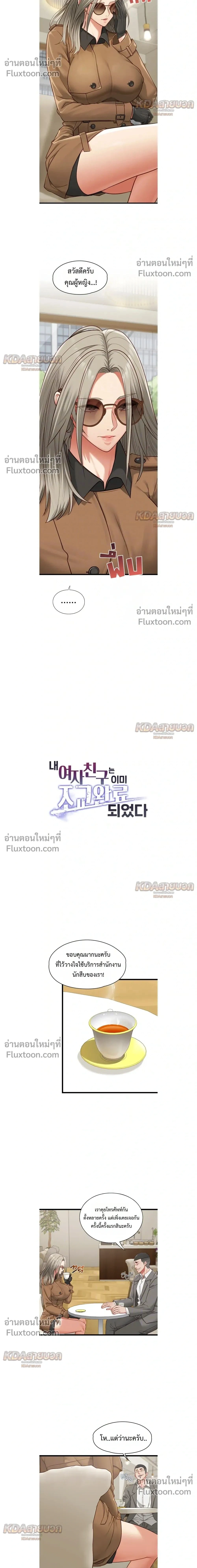 Doujin-Lc- อ่าน โดจิน มังฮวา เกาหลี ญี่ปุ่น จีน แปลไทย My Girlfriend Has Already Done Teaching วันที่แฟนไม่ใช่ของผมอีกต่อไป ตอนที่ 1 2 3 4 5 6 7 8 9 10 11 12 13 14 ฟรี ไม่มีโฆษณา อ่าน โดจิน Manhwa เกาหลี ญี่ปุ่น จีน เรามีครบ คัดมาให้เน้นๆ โดจิน 18+ รับประกันความฟินโดย  Doujin Lc