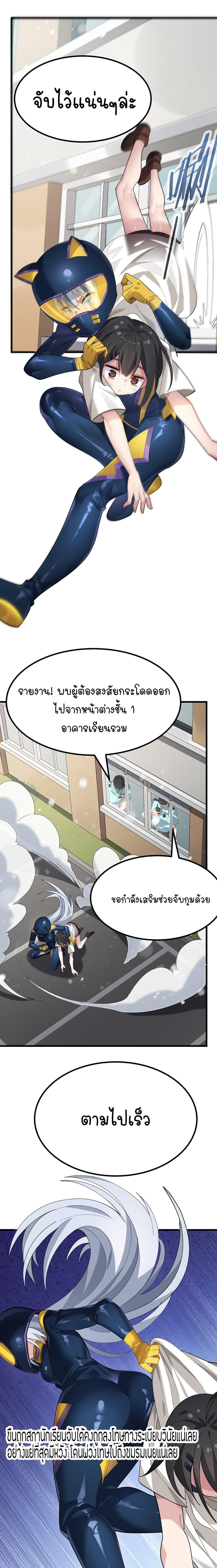 Manga-lc-com อ่านมังงะ อ่านการ์ตูน ออนไลน์ ฟรี The Best Project is to Make Butter ตอนที่ 1 2 3 4 5 6 7 8 9 10 11 12 13 14 ฟรี ไม่มีโฆษณา Manga-lc - อ่าน มังงะ อ่าน การ์ตูน ออนไลน์ อ่านมังงะ ฟรี