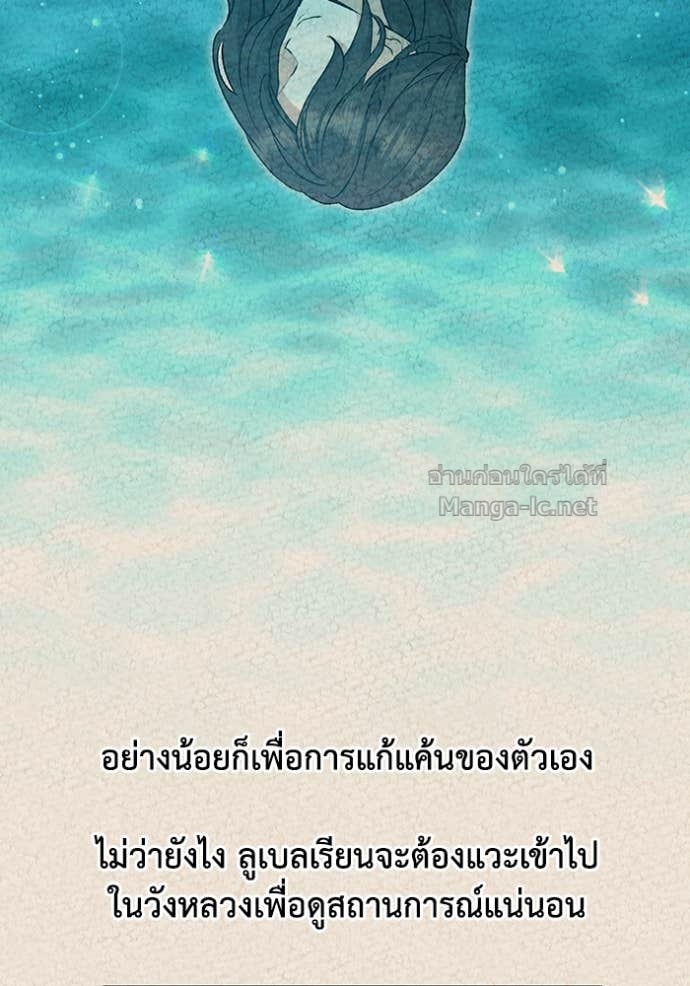 Doujin-Lc- อ่าน โดจิน มังฮวา เกาหลี ญี่ปุ่น จีน แปลไทย คิดว่าการบิดเบือนต้นฉบับ มันทำได้ง่าย ๆ หรือไง ตอนที่ 1 2 3 4 5 6 7 8 9 10 11 12 13 14 ฟรี ไม่มีโฆษณา อ่าน โดจิน Manhwa เกาหลี ญี่ปุ่น จีน เรามีครบ คัดมาให้เน้นๆ โดจิน 18+ รับประกันความฟินโดย Doujin Lc