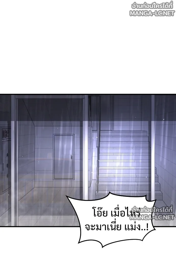 Manga-lc-com อ่านมังงะ อ่านการ์ตูน ออนไลน์ ฟรี วันดีคืนดี โซลก็ ตอนที่ 1 2 3 4 5 6 7 8 9 10 11 12 13 14 ฟรี ไม่มีโฆษณา Manga-lc - อ่าน มังงะ อ่าน การ์ตูน ออนไลน์ อ่านมังงะ ฟรี