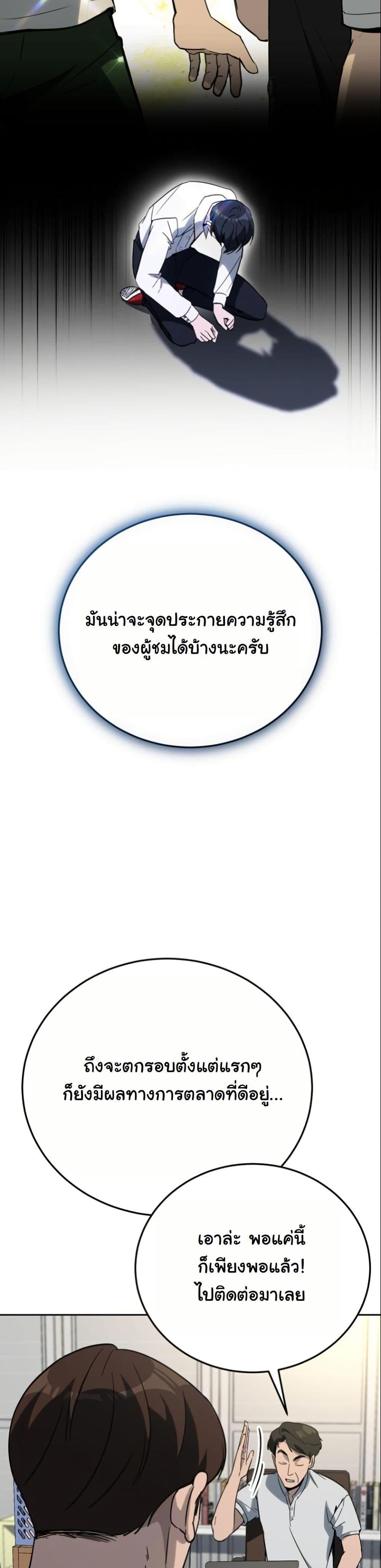 Manga-lc-com อ่านมังงะ อ่านการ์ตูน ออนไลน์ ฟรี A Thousand Faces ตอนที่ 1 2 3 4 5 6 7 8 9 10 11 12 13 14 ฟรี ไม่มีโฆษณา Manga-lc - อ่าน มังงะ อ่าน การ์ตูน ออนไลน์ อ่านมังงะ ฟรี