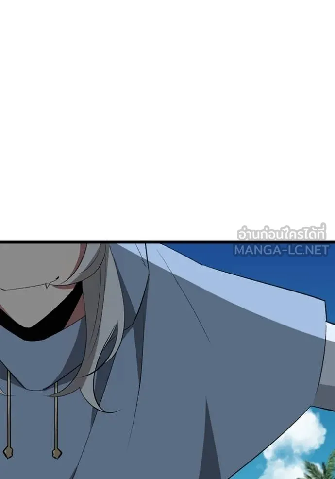 โคตรอาวุธลับ ตอนที่ 35 รูปที่ 69