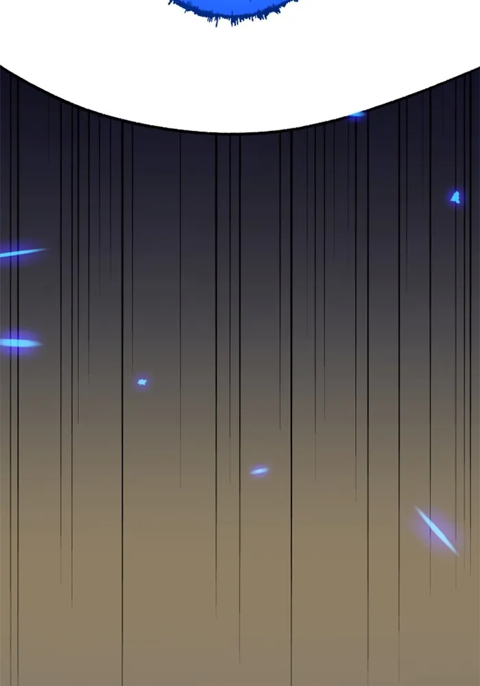 อดีตบอสหอคอย ตอนที่ 1 รูปที่ 281