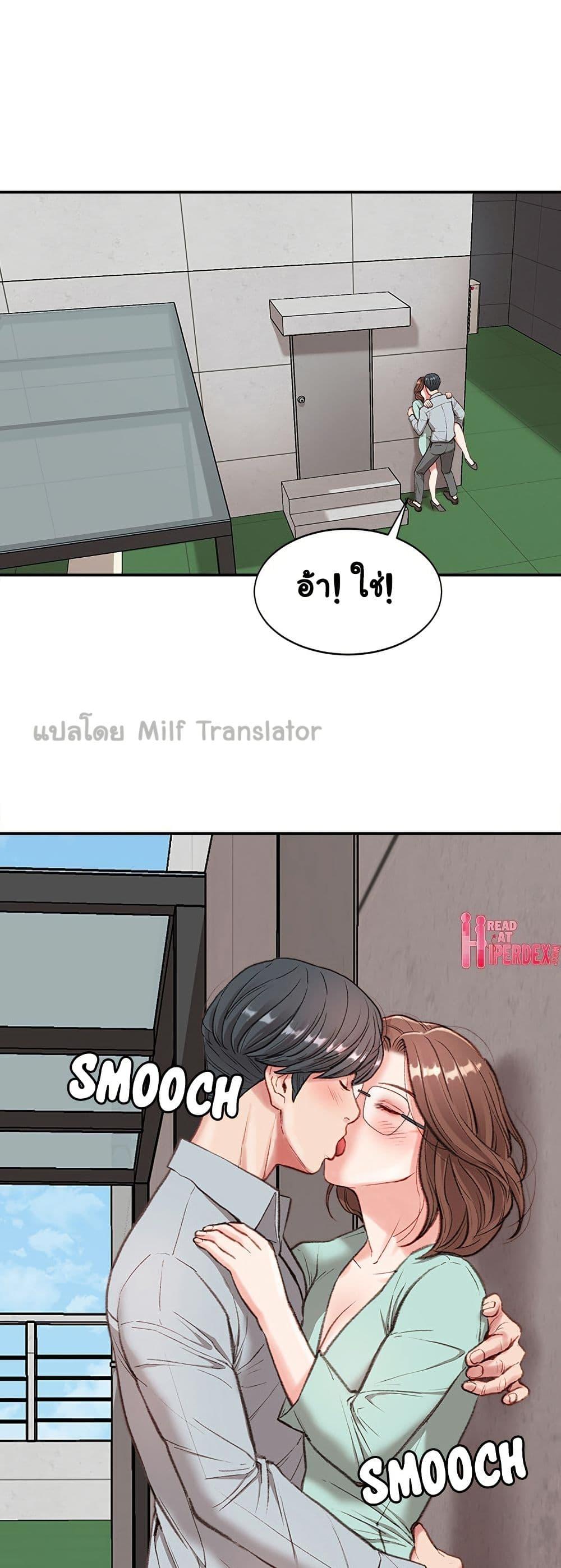 Doujin-Lc- อ่าน โดจิน มังฮวา เกาหลี ญี่ปุ่น จีน แปลไทย Distractions ตอนที่ 1 2 3 4 5 6 7 8 9 10 11 12 13 14 ฟรี ไม่มีโฆษณา อ่าน โดจิน Manhwa เกาหลี ญี่ปุ่น จีน เรามีครบ คัดมาให้เน้นๆ โดจิน 18+ รับประกันความฟินโดย  Doujin Lc
