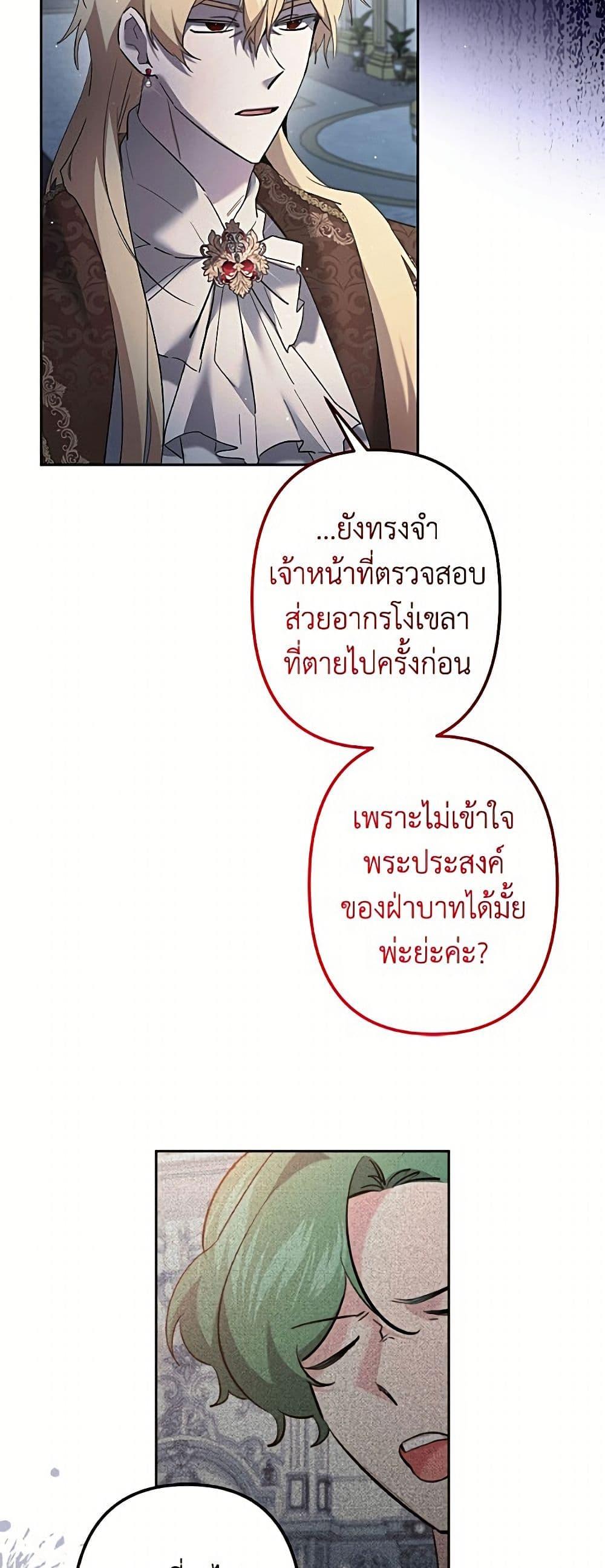 Manga-lc-com อ่านมังงะ อ่านการ์ตูน ออนไลน์ ฟรี I Need to Raise My Sister Right ตอนที่ 1 2 3 4 5 6 7 8 9 10 11 12 13 14 ฟรี ไม่มีโฆษณา Manga-lc - อ่าน มังงะ อ่าน การ์ตูน ออนไลน์ อ่านมังงะ ฟรี