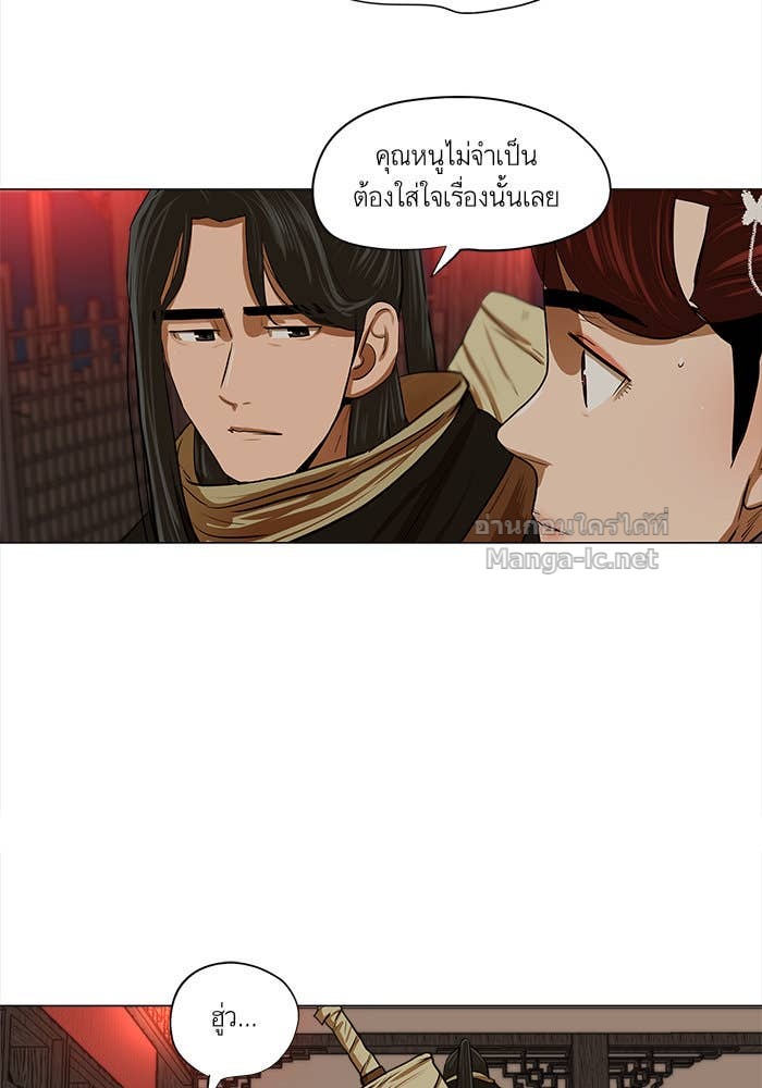 Doujin-Lc- อ่าน โดจิน มังฮวา เกาหลี ญี่ปุ่น จีน แปลไทย องครักษ์แห่งอัครสกุลจาง ตอนที่ 1 2 3 4 5 6 7 8 9 10 11 12 13 14 ฟรี ไม่มีโฆษณา อ่าน โดจิน Manhwa เกาหลี ญี่ปุ่น จีน เรามีครบ คัดมาให้เน้นๆ โดจิน 18+ รับประกันความฟินโดย Doujin Lc