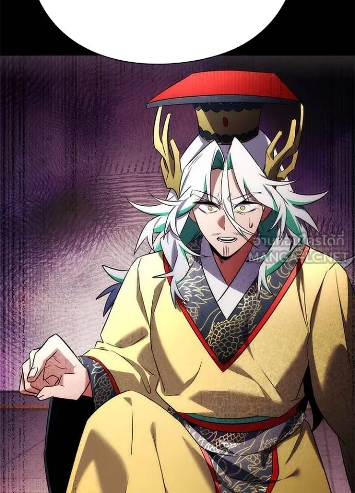 คืนแห่งโทแกบี ตอนที่ 73 รูปที่ 48