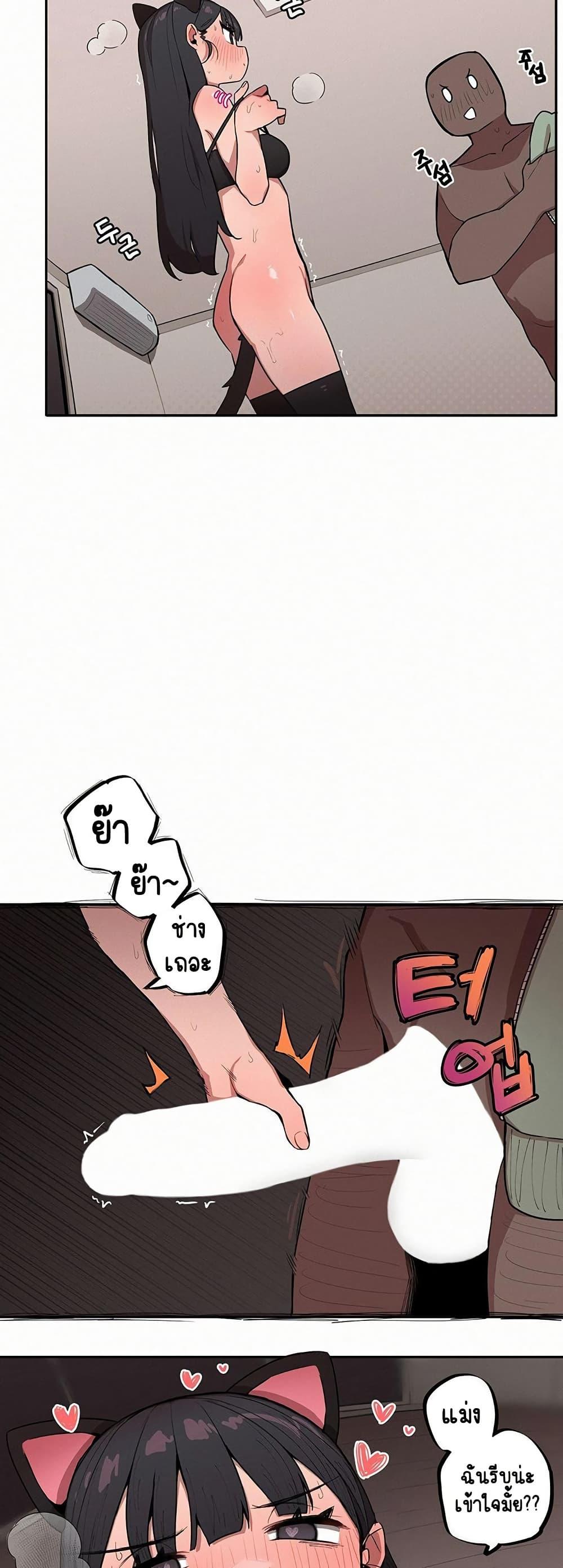 Doujin-Lc- อ่าน โดจิน มังฮวา เกาหลี ญี่ปุ่น จีน แปลไทย Noona and her BIG ตอนที่ 1 2 3 4 5 6 7 8 9 10 11 12 13 14 ฟรี ไม่มีโฆษณา อ่าน โดจิน Manhwa เกาหลี ญี่ปุ่น จีน เรามีครบ คัดมาให้เน้นๆ โดจิน 18+ รับประกันความฟินโดย  Doujin Lc