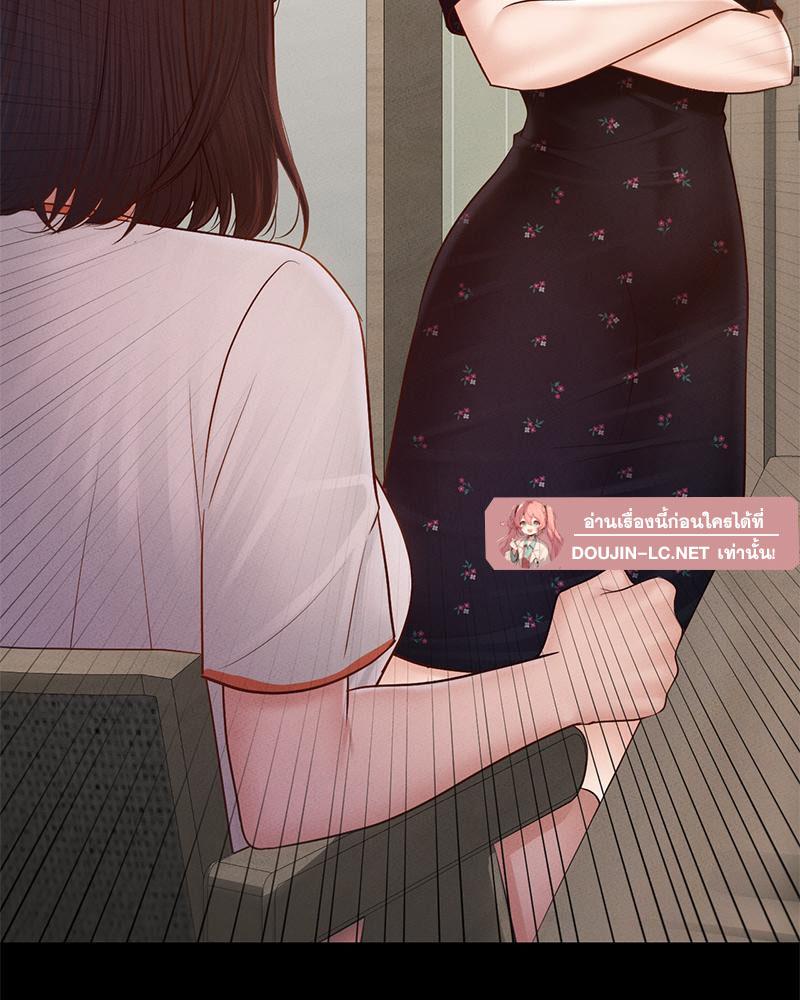 Doujin-Lc- อ่าน โดจิน มังฮวา เกาหลี ญี่ปุ่น จีน แปลไทย sweet home ตอนที่ 1 2 3 4 5 6 7 8 9 10 11 12 13 14 ฟรี ไม่มีโฆษณา อ่าน โดจิน Manhwa เกาหลี ญี่ปุ่น จีน เรามีครบ คัดมาให้เน้นๆ โดจิน 18+ รับประกันความฟินโดย  Doujin Lc